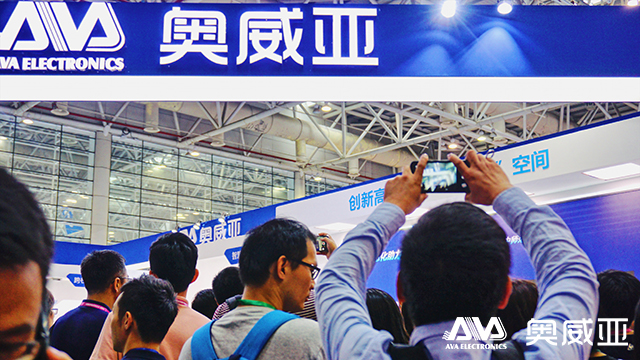 奧威亞亮相2019中國高等教育博覽會(huì)，賦能高教變軌超車