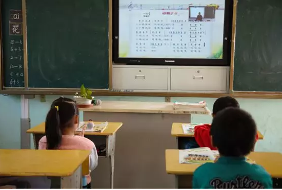 在線課堂.png 在線課堂.png