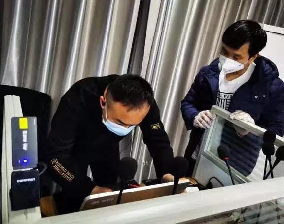 微信圖片_20200212132914.jpg 微信圖片_20200212132914.jpg