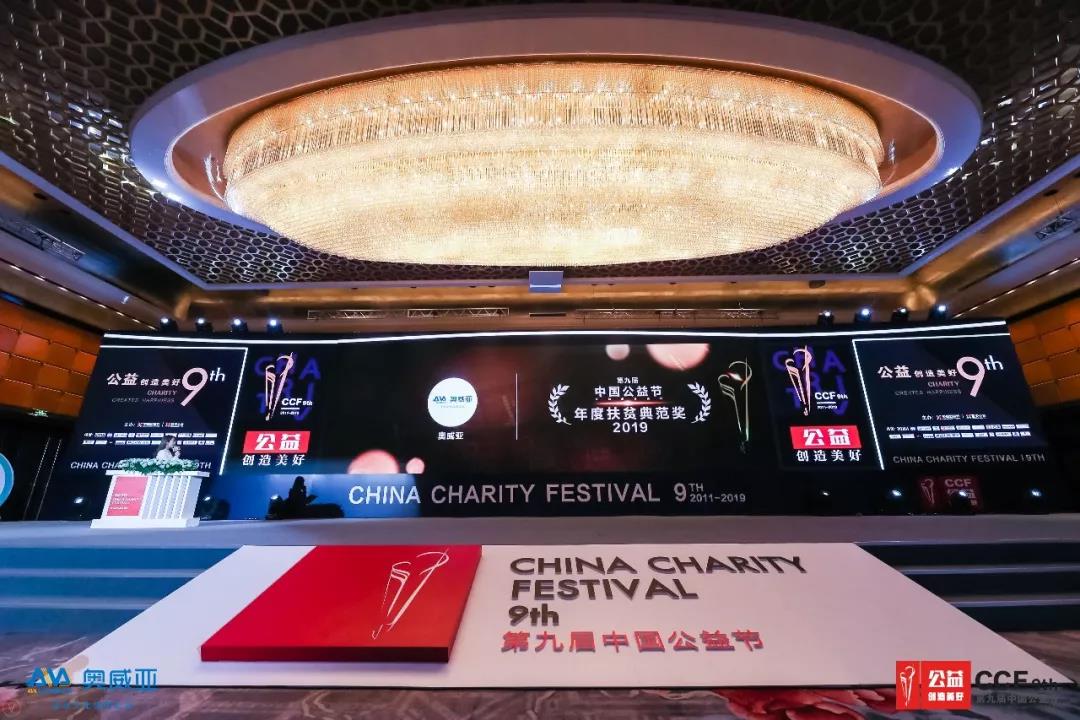 微信圖片_20200212113924.jpg 微信圖片_20200212113924.jpg