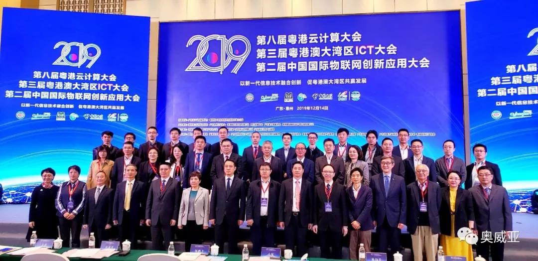 微信圖片_20200212110724.jpg 微信圖片_20200212110724.jpg