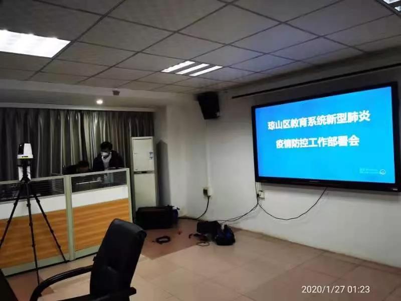 微信圖片_20200212132049.jpg 微信圖片_20200212132049.jpg