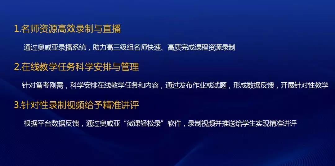 微信圖片_20200212180712.jpg 微信圖片_20200212180712.jpg