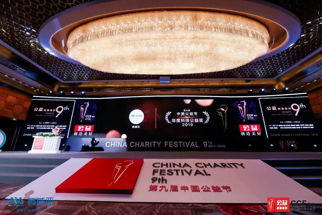 微信圖片_20200212113932.jpg 微信圖片_20200212113932.jpg