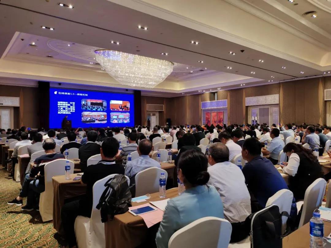 河南用戶會.jpg 河南用戶會.jpg