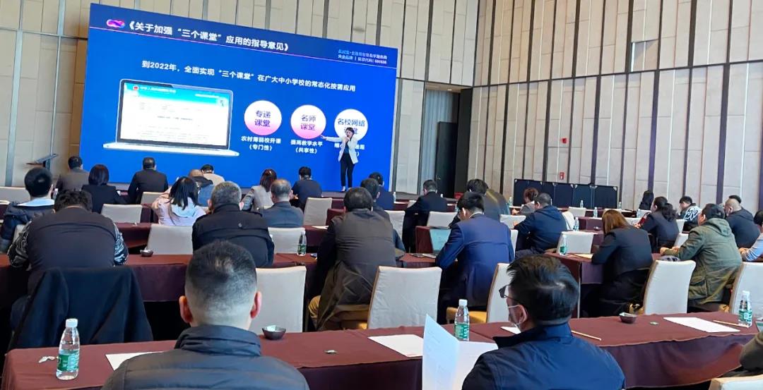 奧威亞線下合作伙伴大會(大連站)圓滿落幕5.jpg 奧威亞線下合作伙伴大會(大連站)圓滿落幕5.jpg