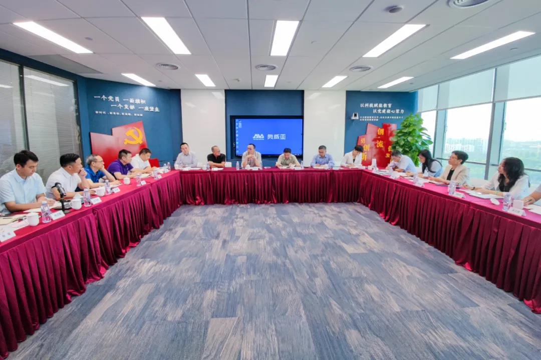 王東興赴國新文化所屬企業奧威亞調研