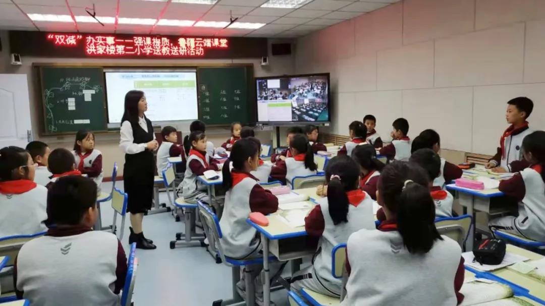 奧威亞助力魯疆千里共建，云端課堂促進文化潤疆