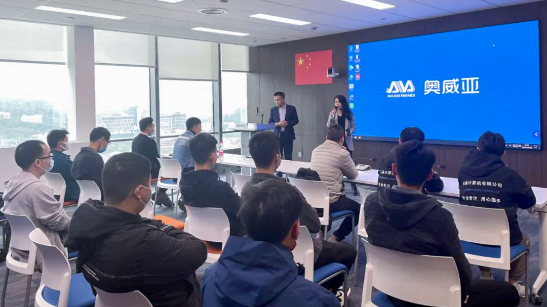 協同賦能，共創未來：奧威亞廣東渠道技術培訓大會圓滿落幕1.jpg