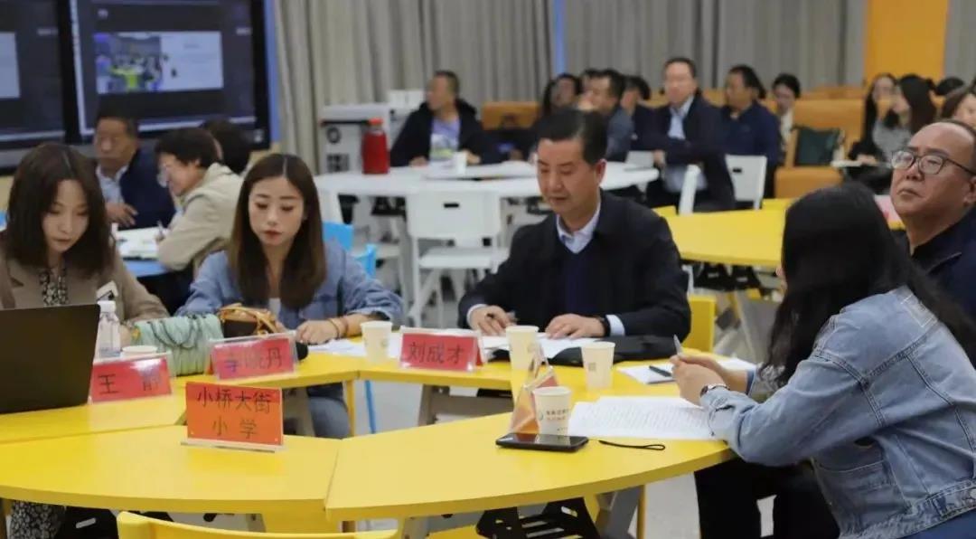 U-G-S-S跨域合作，助推西寧市城北區教育高質量發展