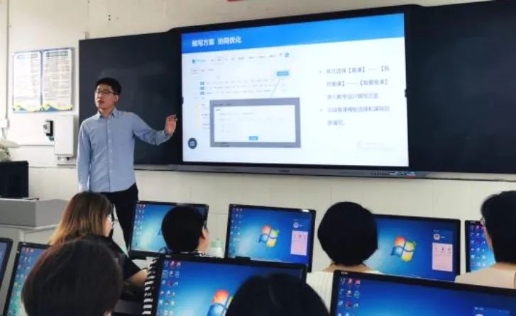 “小學語文專遞課堂智慧教研合作”項目.jpg “小學語文專遞課堂智慧教研合作”項目.jpg