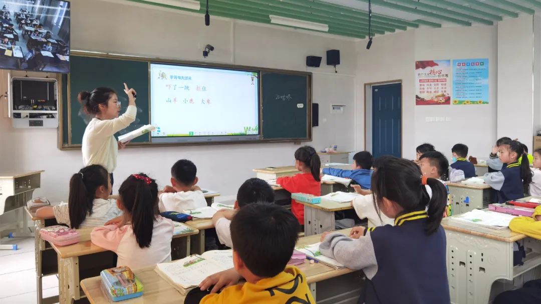 北苑小學與田心小學同步課堂.jpg 北苑小學與田心小學同步課堂.jpg