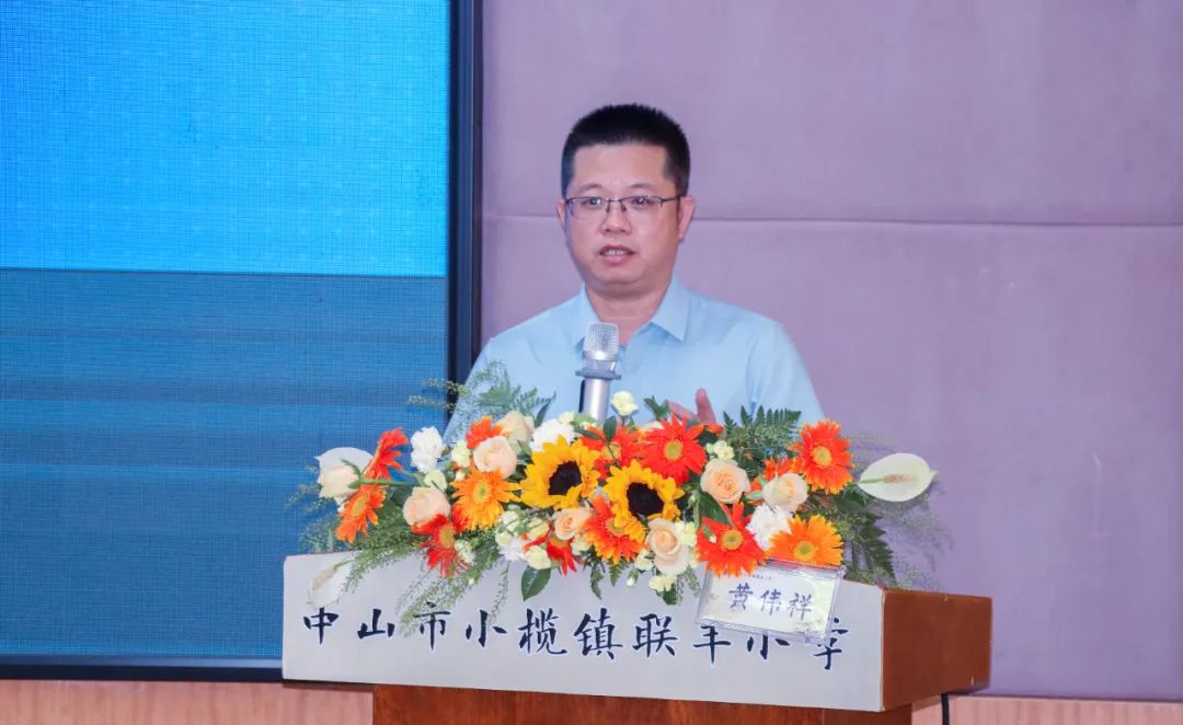 黃偉祥老師專題發言.jpg 黃偉祥老師專題發言.jpg