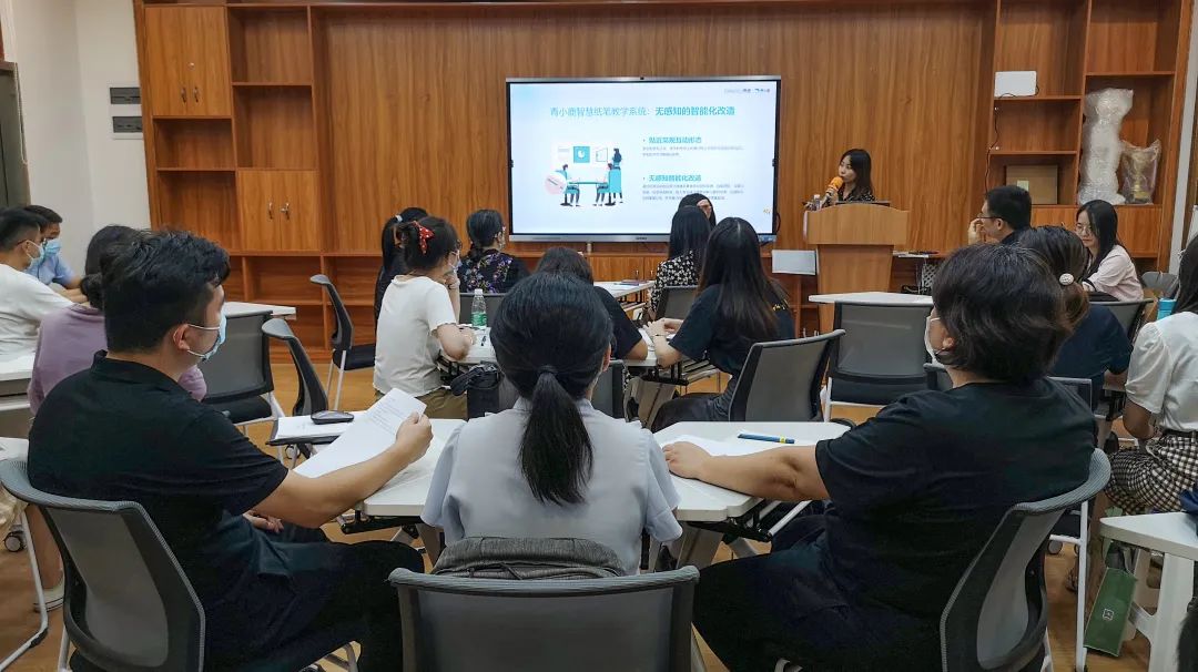 「紙筆智慧課堂」能夠自動生成課堂教學分析報告.jpg 「紙筆智慧課堂」能夠自動生成課堂教學分析報告.jpg