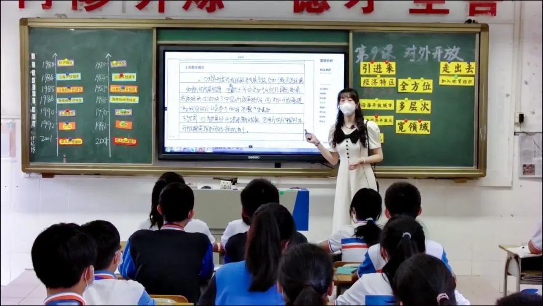 四位教師帶來精彩的課例展示.jpg 四位教師帶來精彩的課例展示.jpg