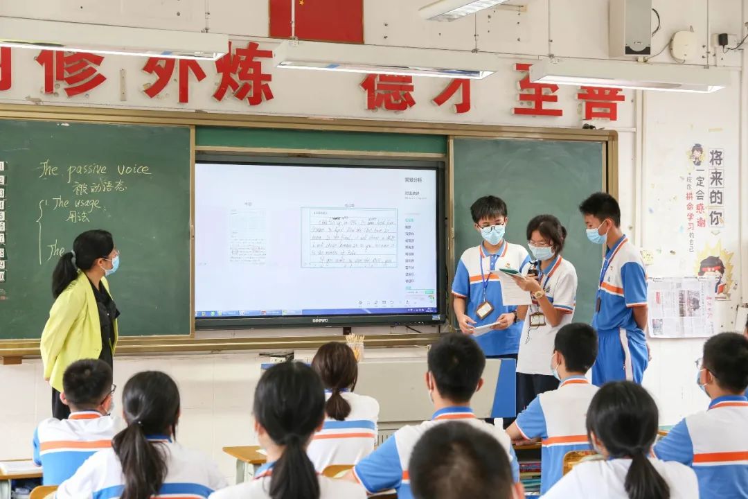 兩校師生應用「紙筆智慧課堂」開展智慧教學1.jpg 兩校師生應用「紙筆智慧課堂」開展智慧教學1.jpg