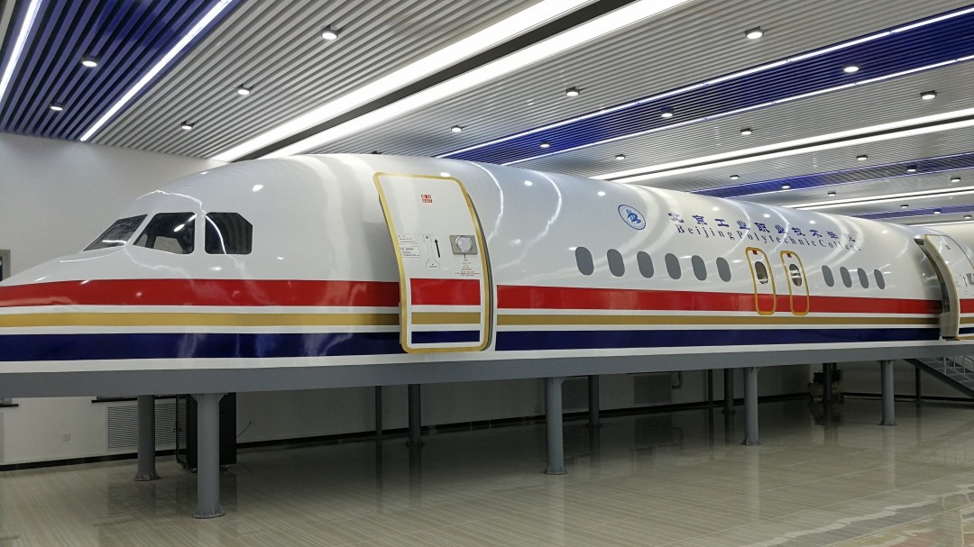 北京工業職業技術學院1.jpg 北京工業職業技術學院1.jpg