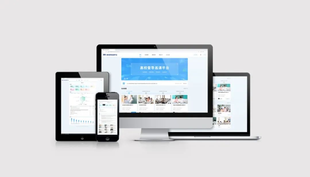 奧威亞AI×DeepSeek:創建數字化教學新場景,構建質量保障新機制5.jpg 奧威亞AI×DeepSeek:創建數字化教學新場景,構建質量保障新機制5.jpg