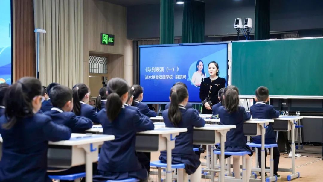 涑水聯合雙語學校循證課堂.jpg 涑水聯合雙語學校循證課堂.jpg