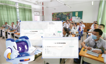 學(xué)情反饋.jpg 學(xué)情反饋.jpg