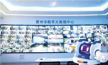 智能督導(dǎo).jpg 智能督導(dǎo).jpg