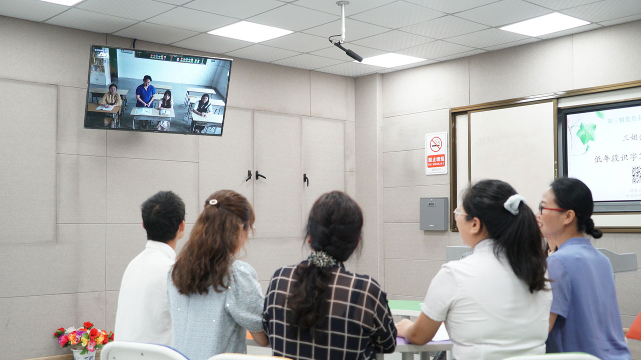 贛州市章貢區基于專遞課堂的區域研修,助力城鄉教育一體化發展-(4).jpg 贛州市章貢區基于專遞課堂的區域研修,助力城鄉教育一體化發展-(4).jpg