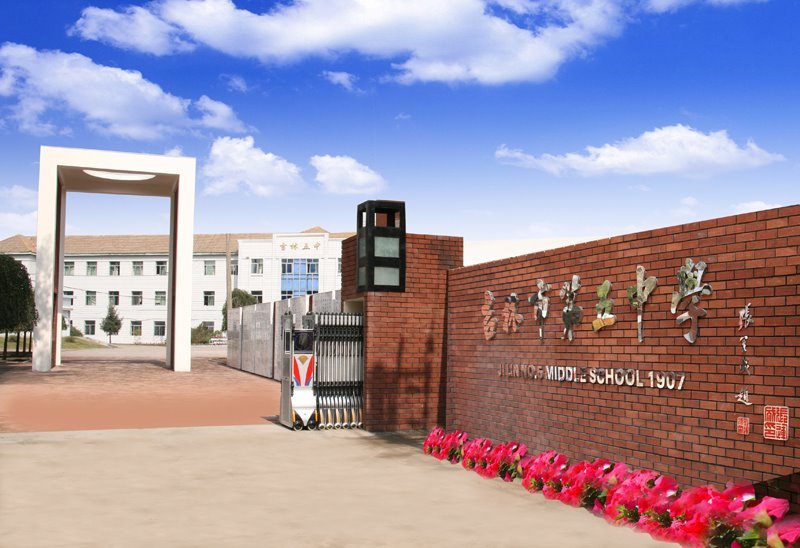 70間錄播課室，讓一個城市教育資源均衡的夢想落地