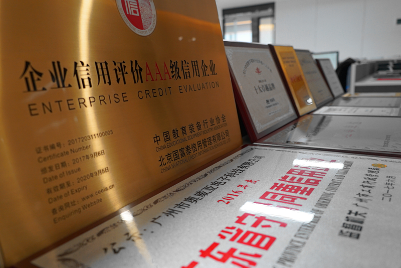 喜報(bào)頻傳丨奧威亞實(shí)力贏獲各界認(rèn)可！