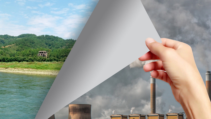 奧威亞：美麗中國，我是行動(dòng)者