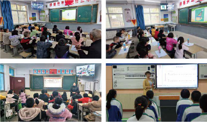 創新“三個課堂”應用，賦能教育教學改革